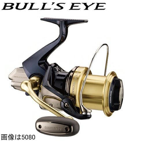 Shimano 14 Bulls Eye 5080