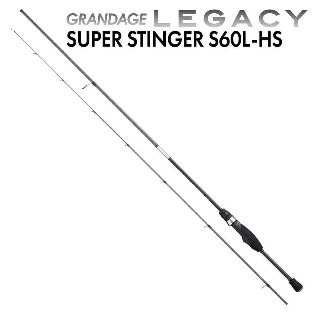 Apia Grandage Legacy S60L-HS Super Stinger