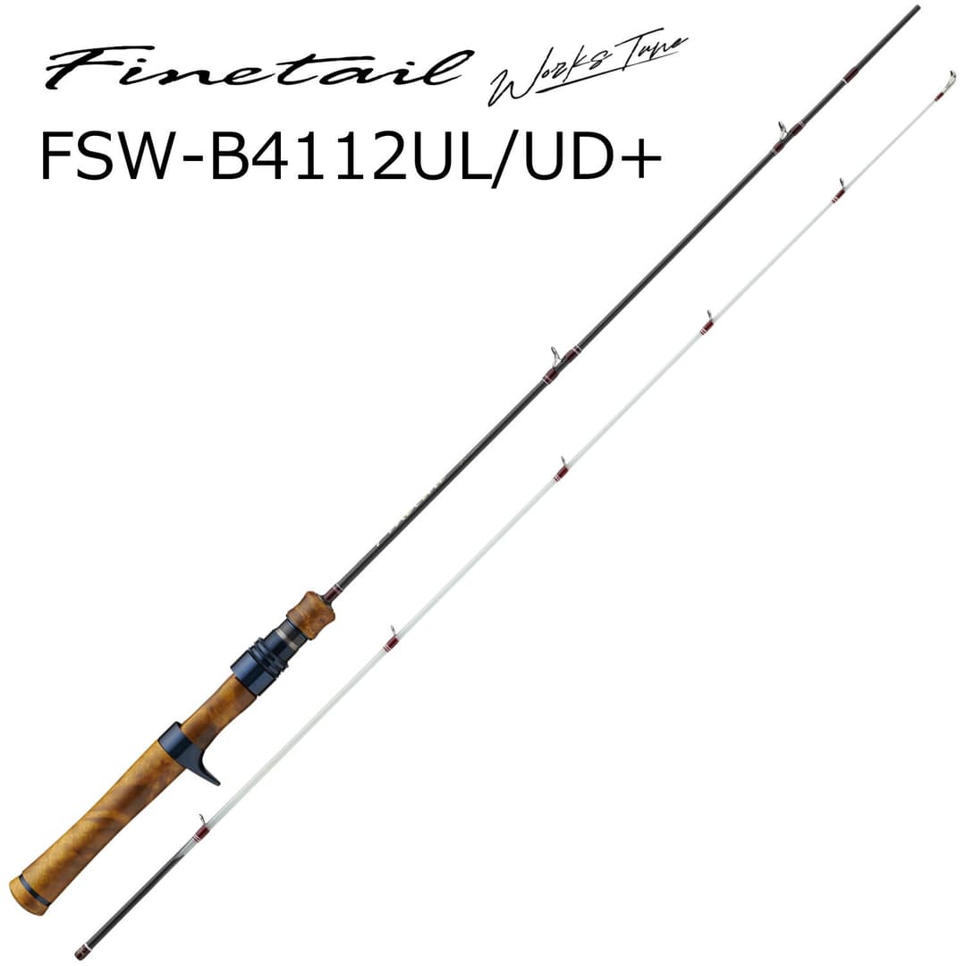 Major Craft Finetail Works Tune UD Plus FSW-B4112UL/UD+