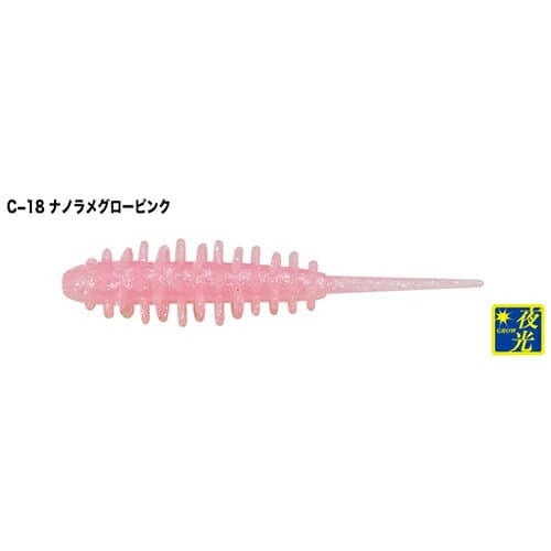 TICT アジボッコ 1.5インチ(C-18 ナノラメグローピンク)8本入 アジボッコ 1.5インチ(C-18 ナノラメグローピンク) ティクト アジングワーム アジワーム アジングワーム