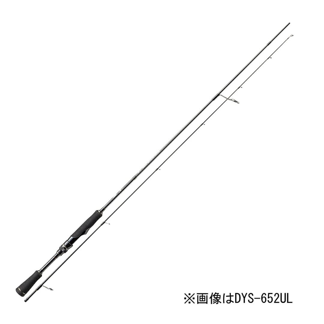 Major Craft Day's Spinning 6'9" ML 2-Piece DYS-692ML