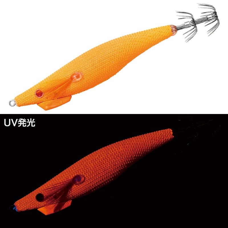 Gamakatsu Luxxe Speed Metal Egi Dropper Slim 95 Floating Type #35 Full Orange UV
