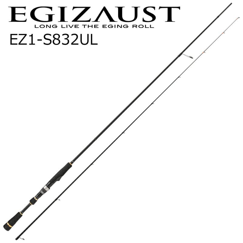 Major Craft Egizaust 1G EZ1-S832UL
