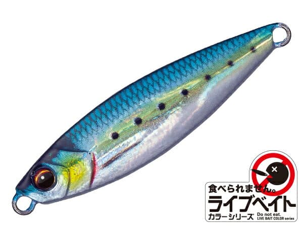 Major Craft Jigpara Micro 15g JPM-15L#081 Live Gold Iwashi