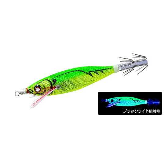 Duel Easy Bait 80mm 10 KVM Keimura Green A1709-KVM