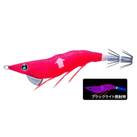 Yo-Zuri Easy Rise Floating 100mm 11 NRR Full Red