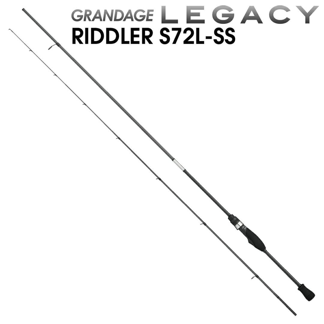 Apia Grandage Legacy Riddler S72L-SS