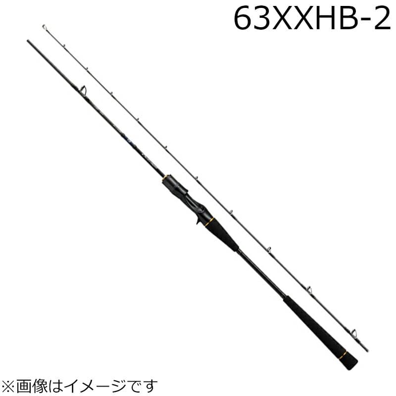 Daiwa 24 Outrage BR LJ 63XXHB-2
