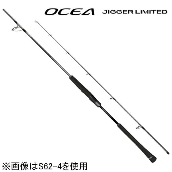Shimano 22 Ocea Jigger Limited Spinning S62-3