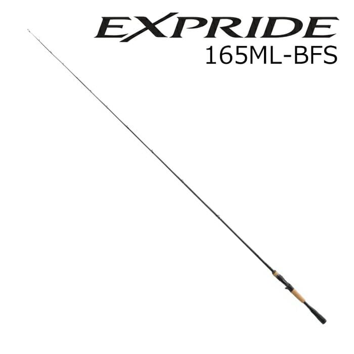 Shimano 22 Expride 165ML-BFS