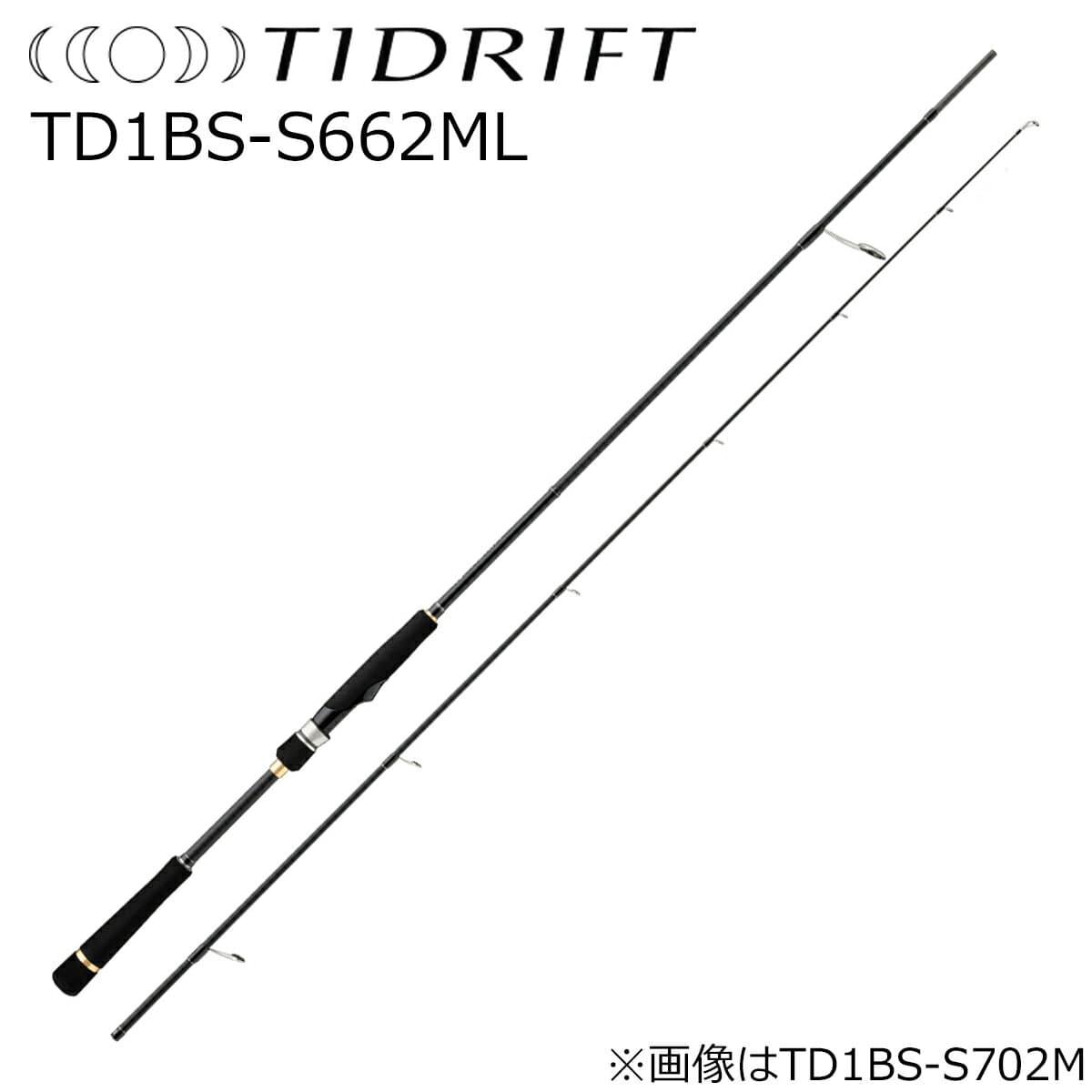 Major Craft TiDrift 1G TD1BS-S662ML Spinning Rod