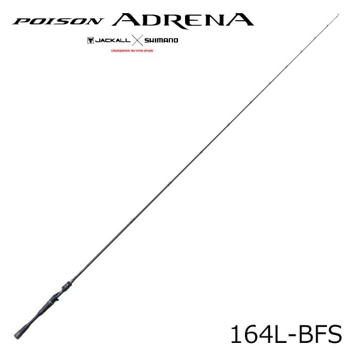 Shimano 24 Poison Adrena 164L-BFS