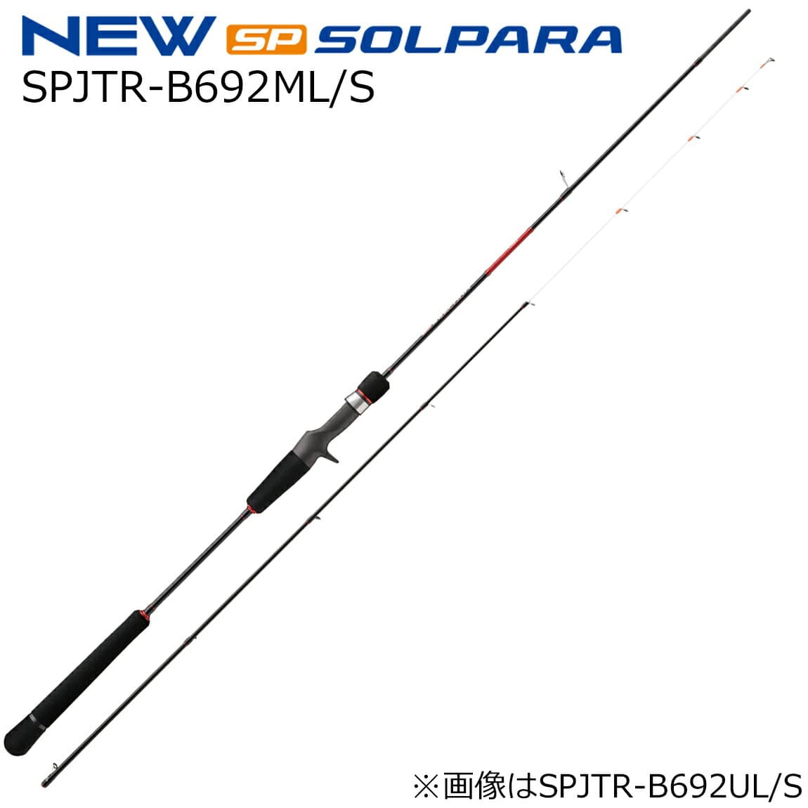 Major Craft 25 Solpara Tai Rubber SPJTR-B692ML/S (Baitcasting 2 piece)