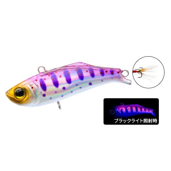Duel Hardcore Trout Bottom Skip 40mm F1264-HKVY Keimura Yamame