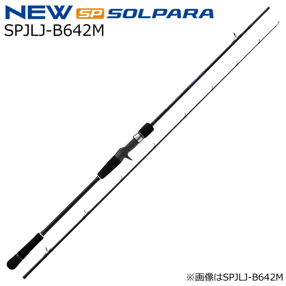 Major Craft 25 Solpara Light Jigging SPJLJ-B642M