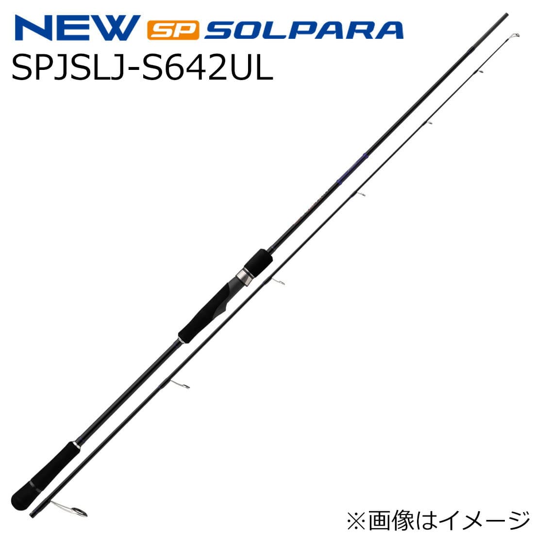 Major Craft 25 Solpara Super Light Jigging SPJSLJ-S642UL Spinning 2-Piece