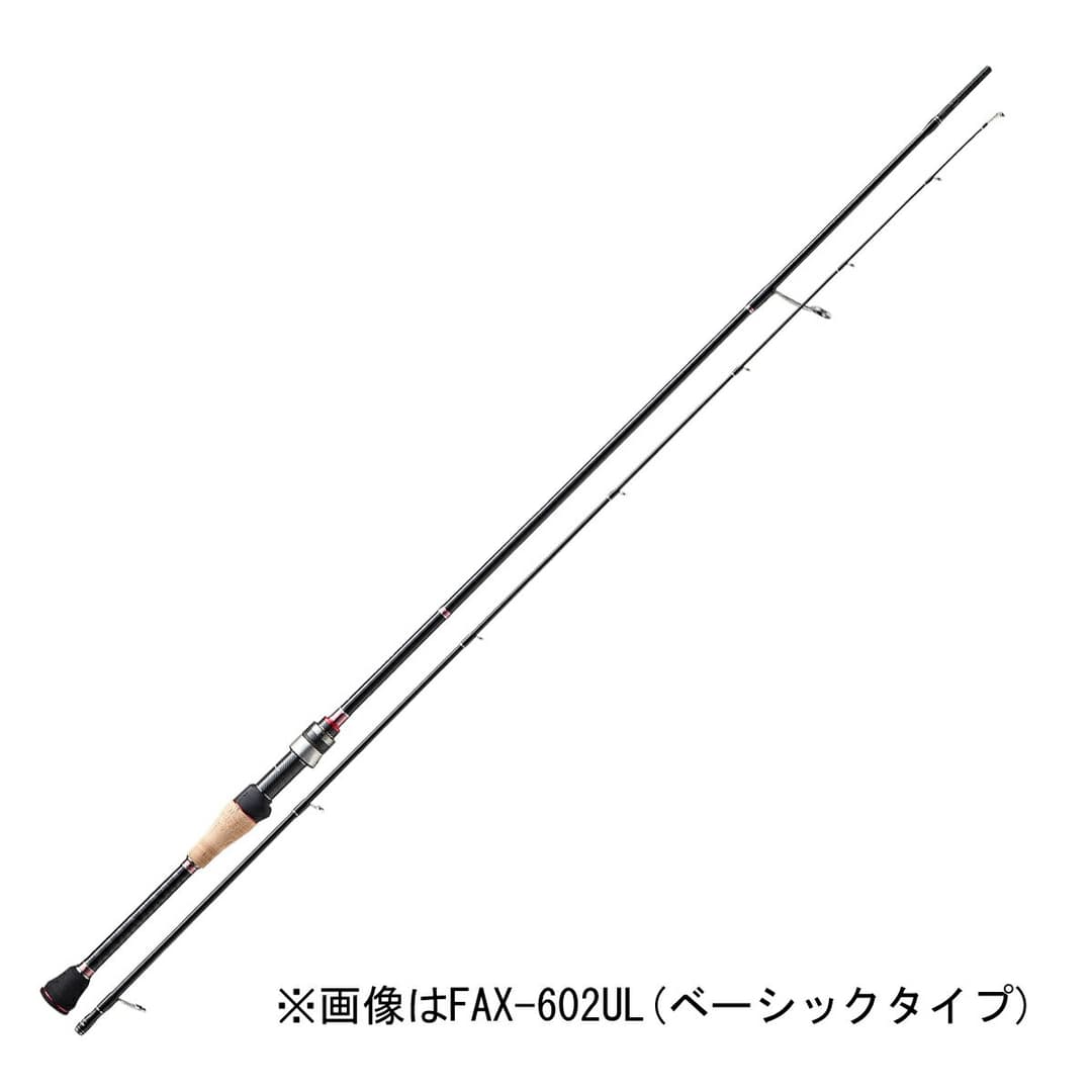 Major Craft Finetail Area Solid Tip FAX-S552UL