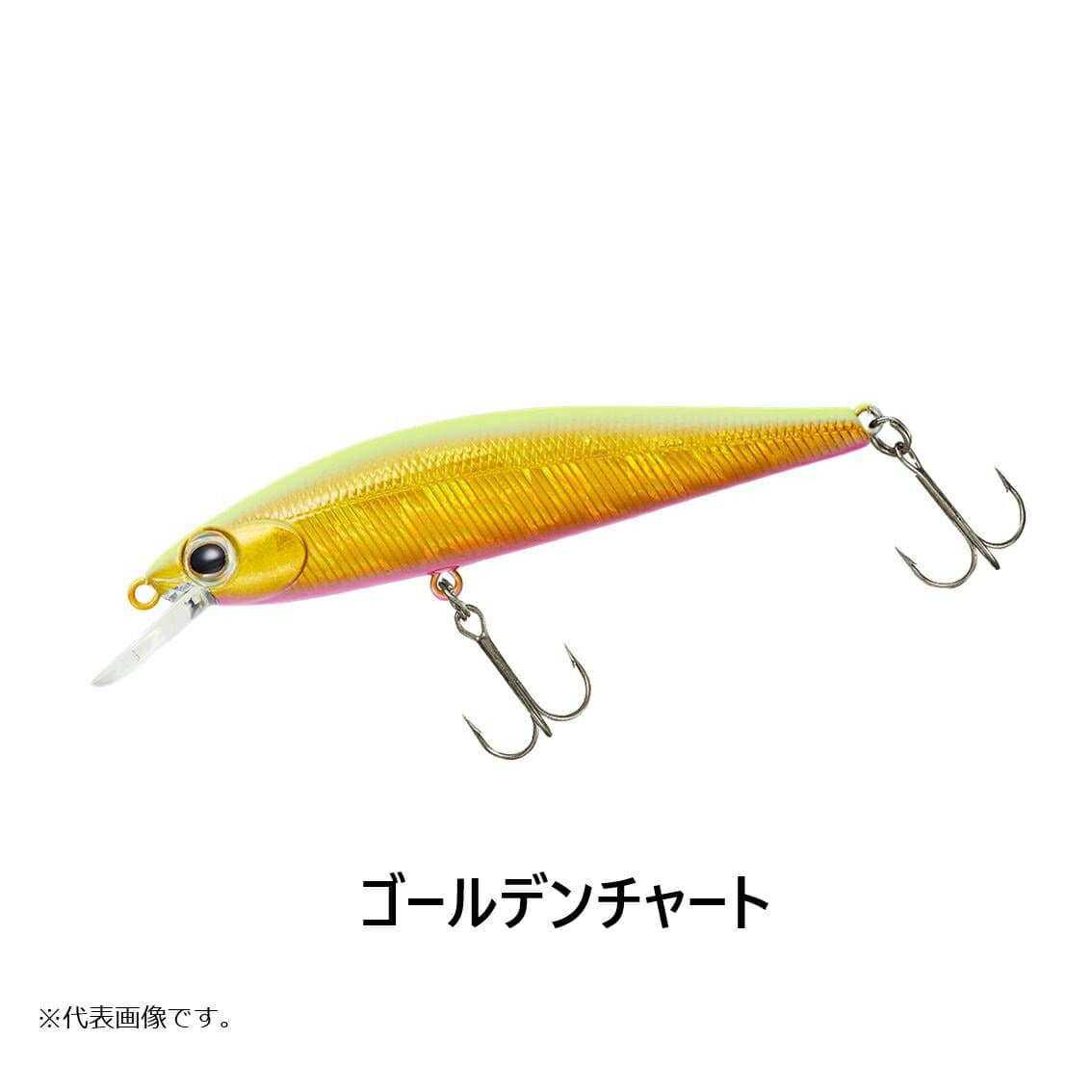 Daiwa Doctor Minnow 2 50F