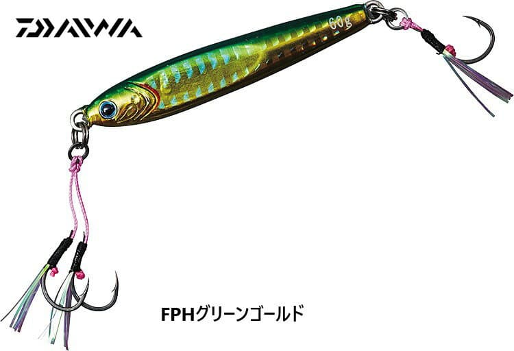 Daiwa TG Bait SLJ 60g