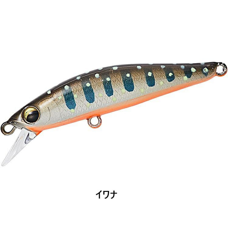 Daiwa Trout Plug Silver Creek Minnow Dart Custom 48S Keimura Ayu