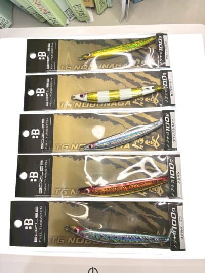Bozles TG Nobunaga 150g Akakin