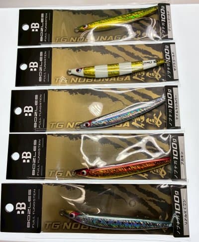 Bozles TG Nobunaga 100g Real Iwashi
