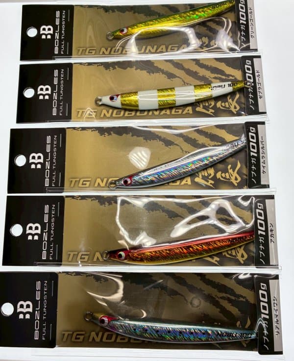 BOZLES TG Nobunaga 180g Green Gold