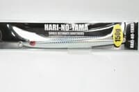 SOULS ソウルズ HARI-NO-YAMA ハリノヤマ150g 01シマシマホロプレーン