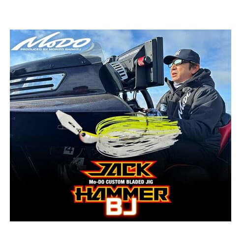 Evergreen Bladed Jig Jack Hammer Baby Jack 1/4oz #37 Berry Chart