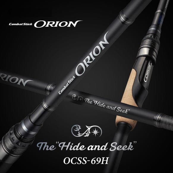Evergreen Orion OCSS-69H Hide and Seek