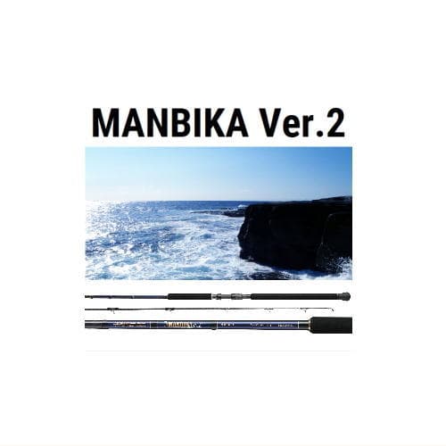 Tailwalk Manbika Ver2 100XXH