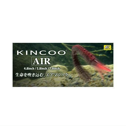 Deps KINCOO AIR