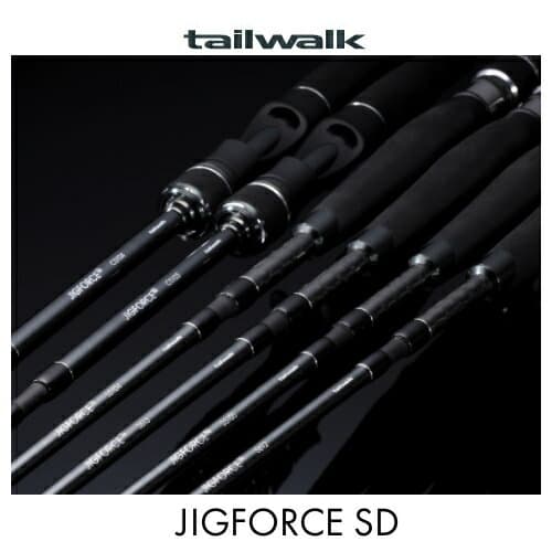 Tailwalk Jigforce SD S612 Spinning Rod