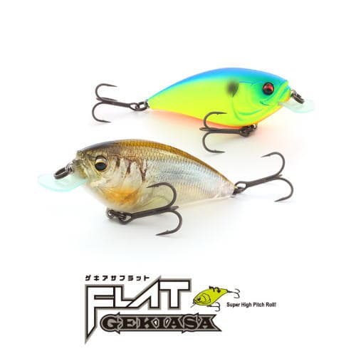 Imakatsu Bass Lure Gekiasa Flat 3D Realism #714 3DR Ghost Sand-eating sweetfish