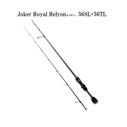 Office Eucalyptus Joker Royal Relyon 56TL