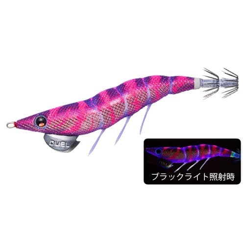 デュエル EZ-Q ダートマスター 3.0号04 KVPU エギ