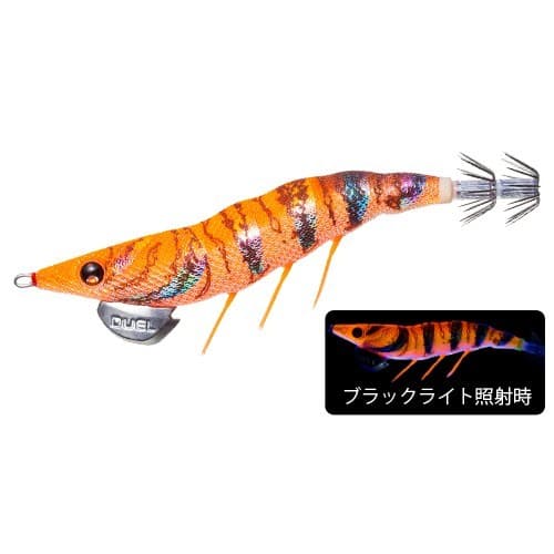 Duel EZ-Q Dartmaster 3.0 05 KOMO