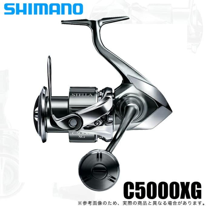 Shimano 22 Stella C5000XG