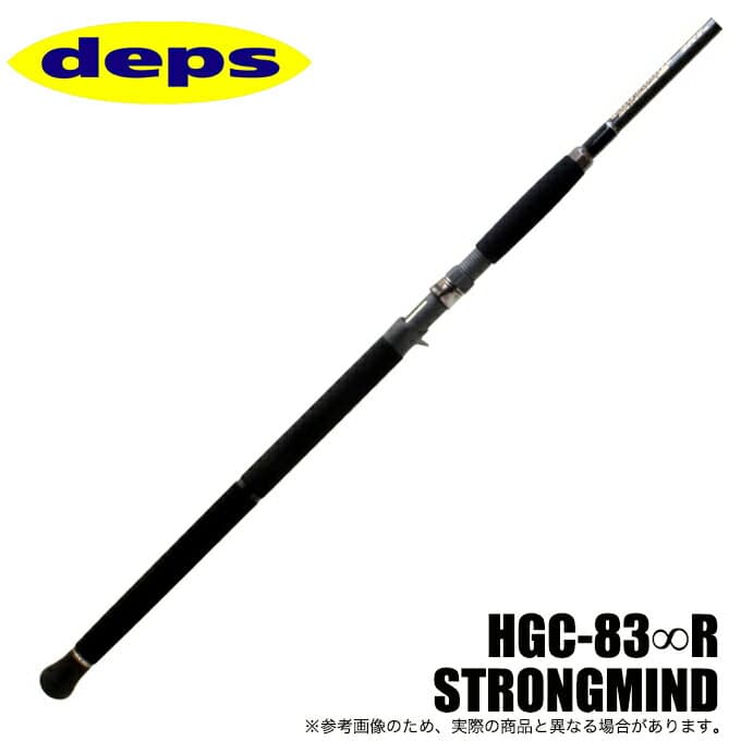 Deps 22 Side Winder HGC-83∞R Strongmind