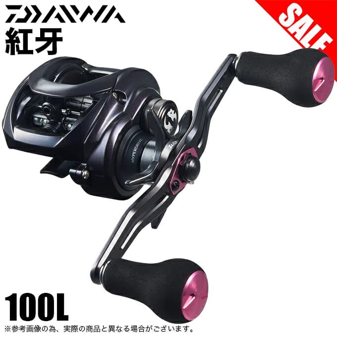 Daiwa 23 KOHGA 100L Left Handle