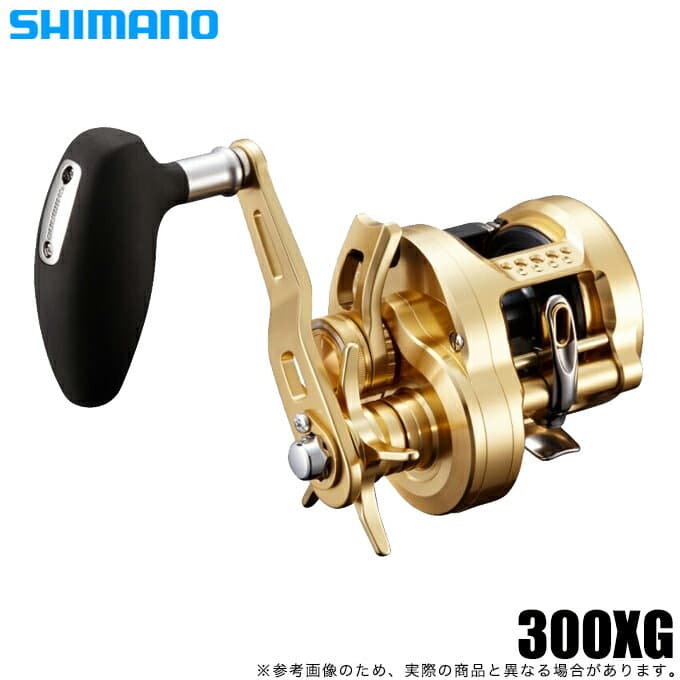 Shimano 22 Ocea Conquest 300XG Right
