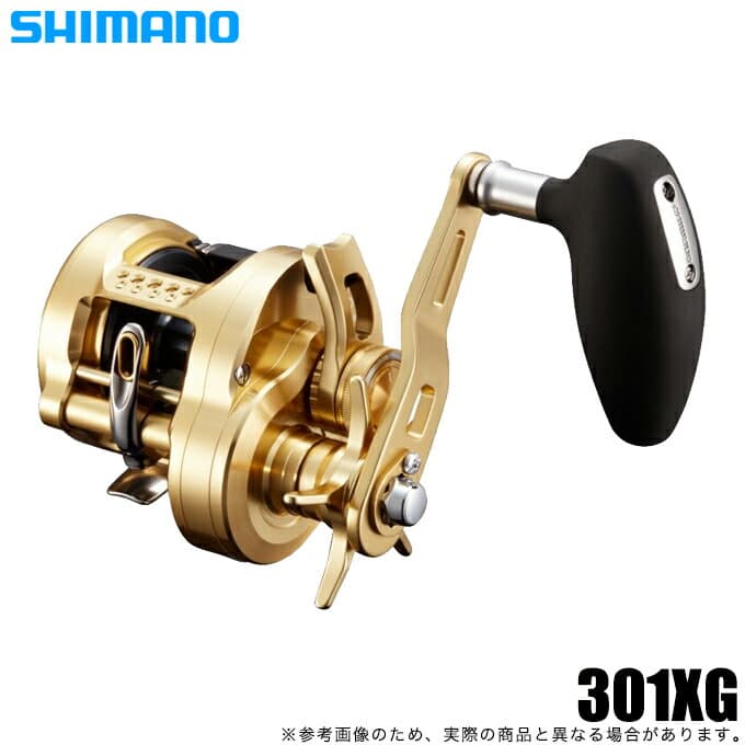 Shimano 22 Ocea Conquest 301XG Left