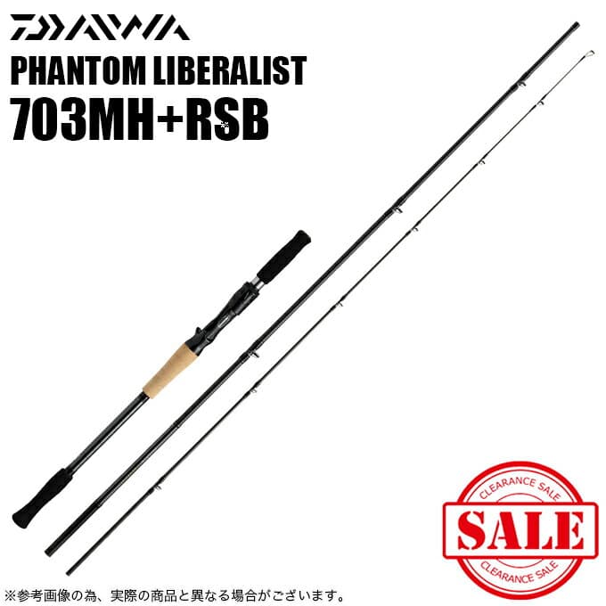 Daiwa 23 Phantom Liberalist 703MH+RSB