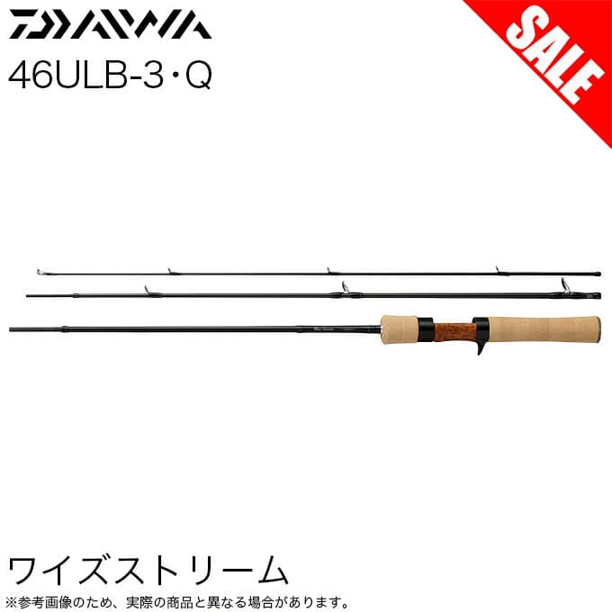 Daiwa 22 Wise Stream 46ULB-3 Q