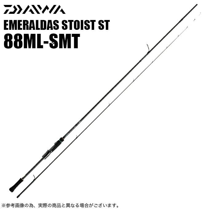 Daiwa 23 Emeraldas Stoist ST 88ML-SMT