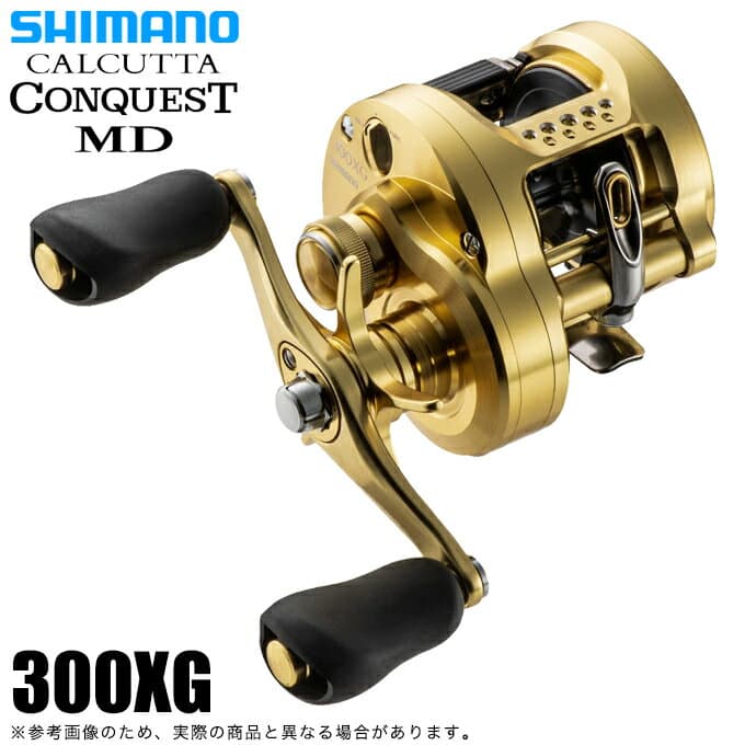 (5)シマノ 23 カルカッタコンクエスト MD 300XG 右ハンドル (2023年モデル) ベイトキャスティングリール 【Σ01】
