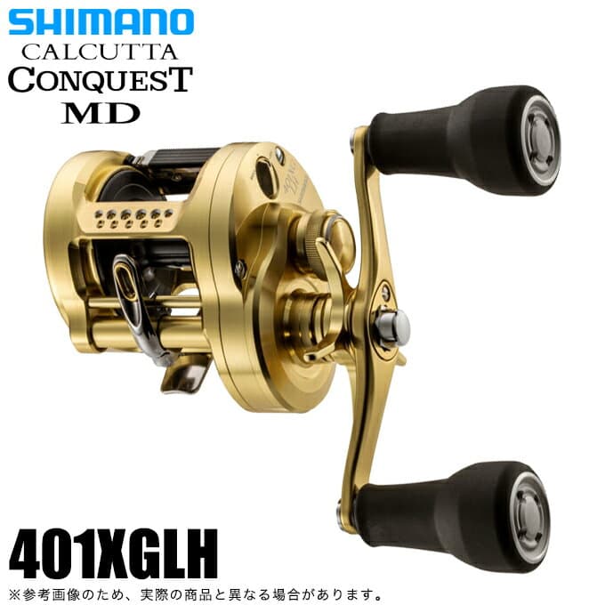 Shimano 23 Calcutta Conquest MD 401XGLH Left