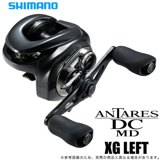 (5)シマノ 23 アンタレスDC MD XG LEFT 左ハンドル (2023年モデル) ベイトキャスティングリール 【Σ01】