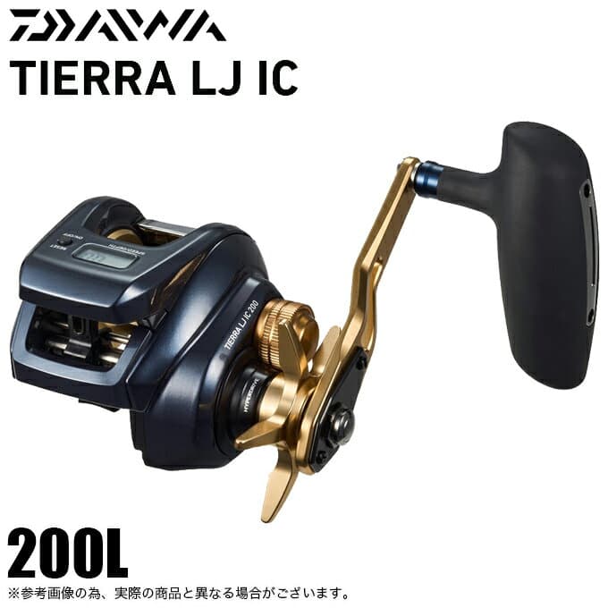 Daiwa 23 Tierra LJ IC 200L