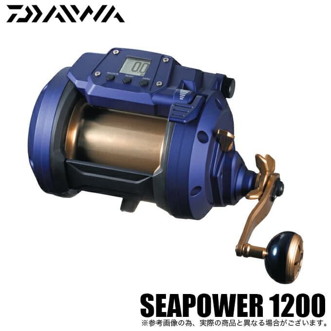 Daiwa 23 Sea Power 1200 Right Handle